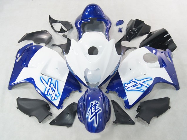 Suzuki GSXR 1300 Hayabusa 1996-2007 Motorrad Verkleidung - Weiß Blau